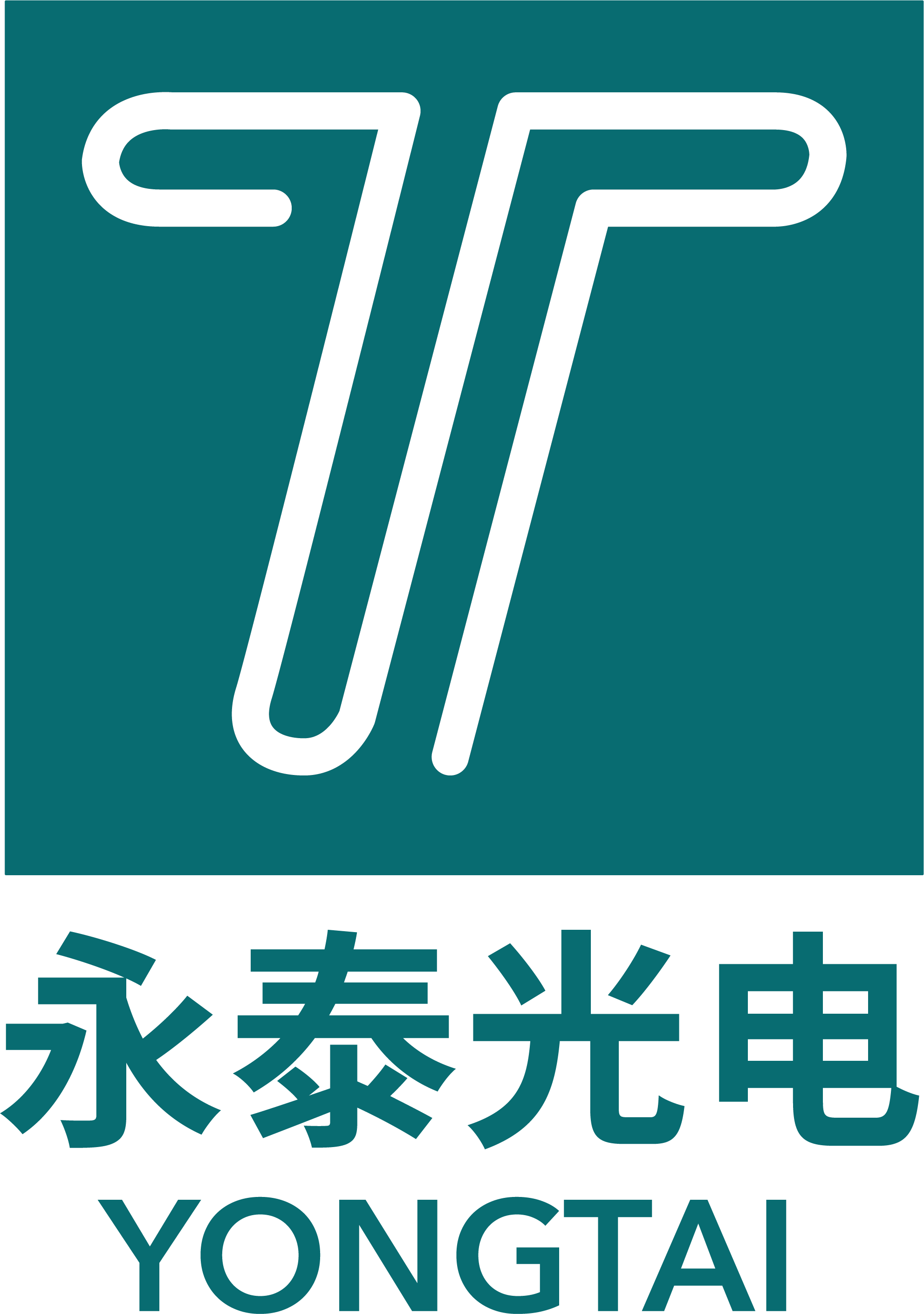 家用型安防監控攝像頭的重要性
